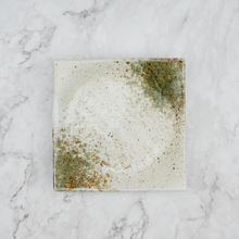 Load image into Gallery viewer, Danica Resting Plate